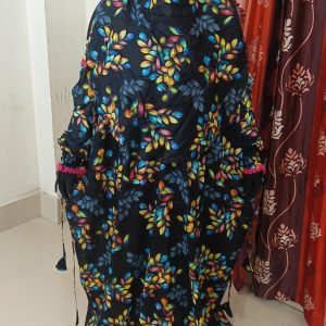 কোড-১১৪