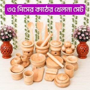 ৩৫ পিসের স্পেশাল কম্বো খেলনা